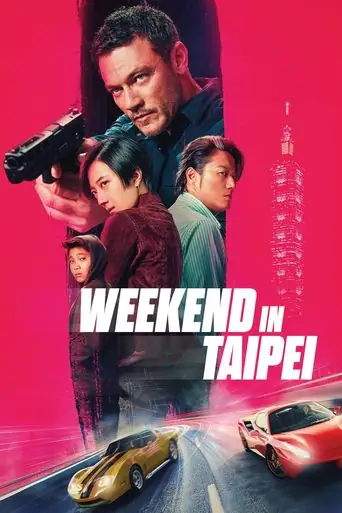 Filme Perseguição em Taipei
