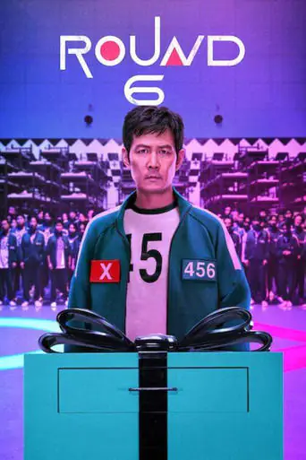 Série Round 6 2ª Temporada